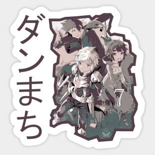 DanMachi Sticker